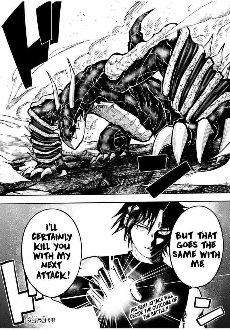 Dorei Tensei Sono Dorei Saikyou No Moto Ouji Ni Tsuki 63 20