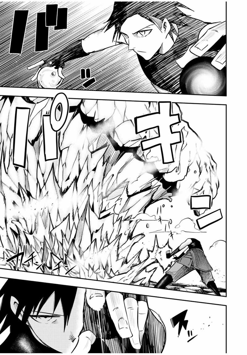 Dorei Tensei Sono Dorei Saikyou No Moto Ouji Ni Tsuki 63 5