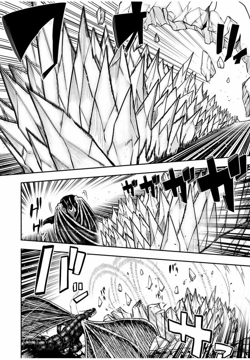 Dorei Tensei Sono Dorei Saikyou No Moto Ouji Ni Tsuki 63 6