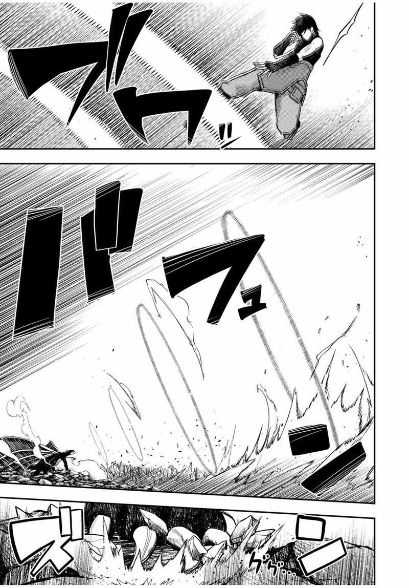 Dorei Tensei Sono Dorei Saikyou No Moto Ouji Ni Tsuki 63 7