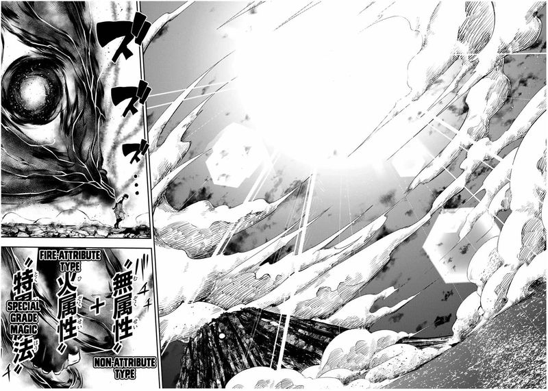 Dorei Tensei Sono Dorei Saikyou No Moto Ouji Ni Tsuki 64 13