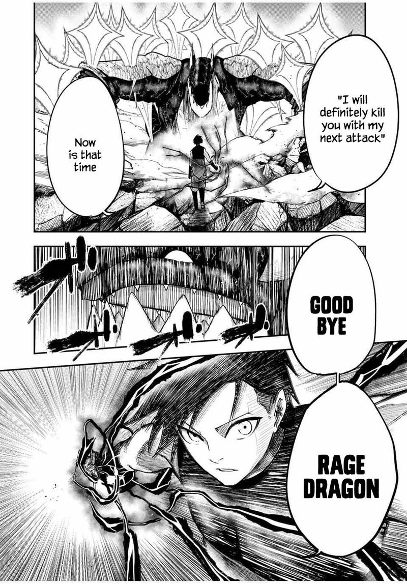 Dorei Tensei Sono Dorei Saikyou No Moto Ouji Ni Tsuki 64 15