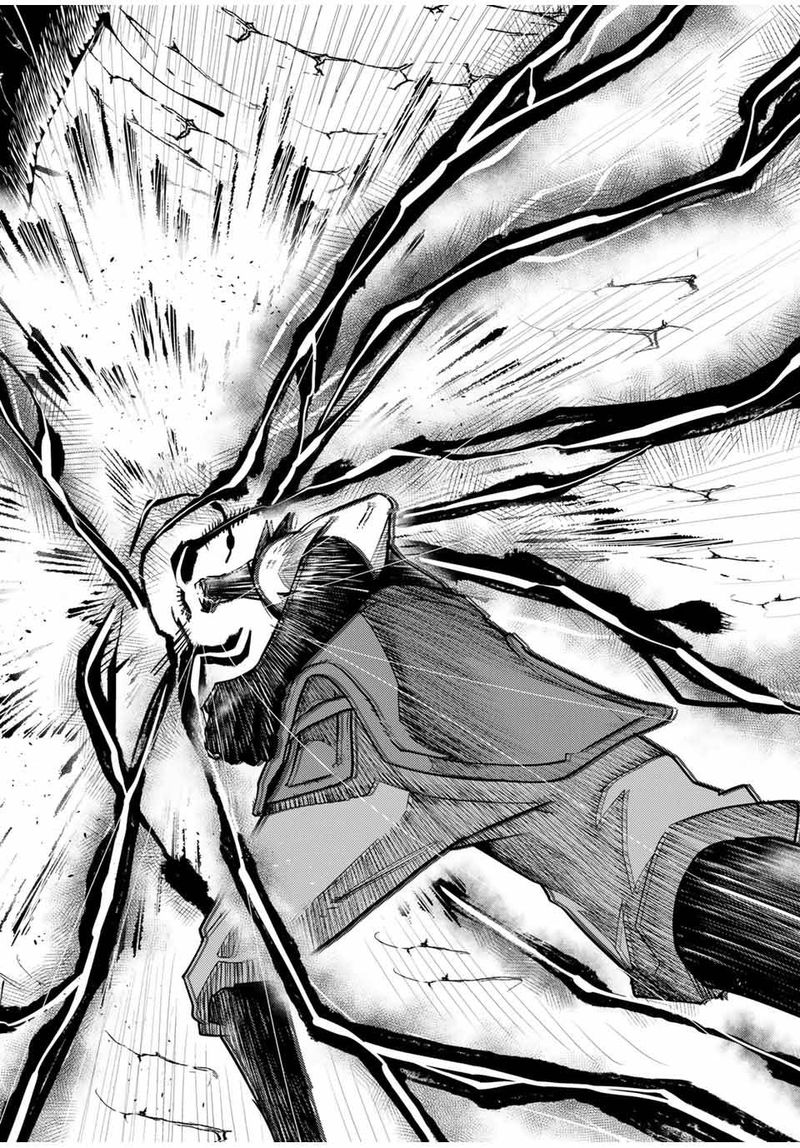 Dorei Tensei Sono Dorei Saikyou No Moto Ouji Ni Tsuki 64 16