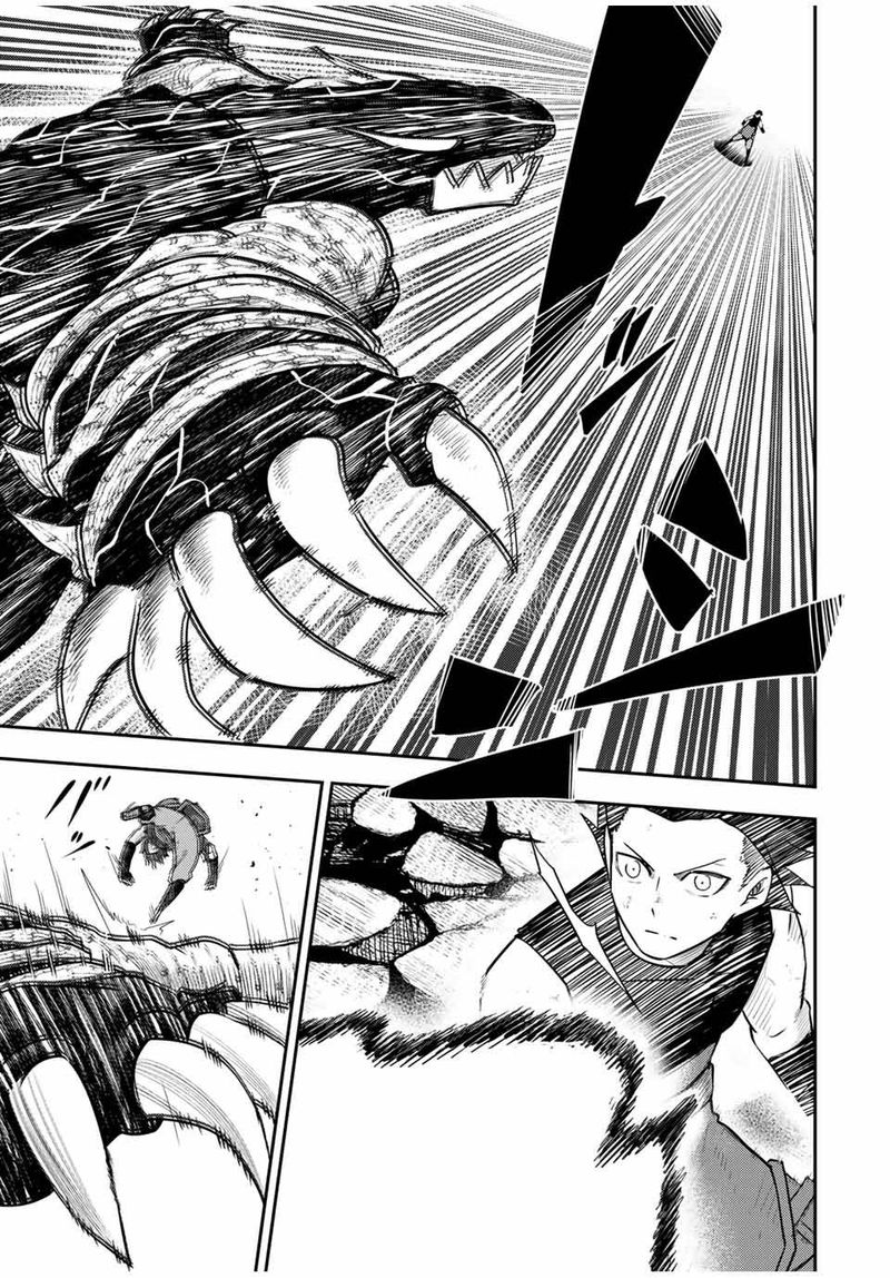 Dorei Tensei Sono Dorei Saikyou No Moto Ouji Ni Tsuki 64 3