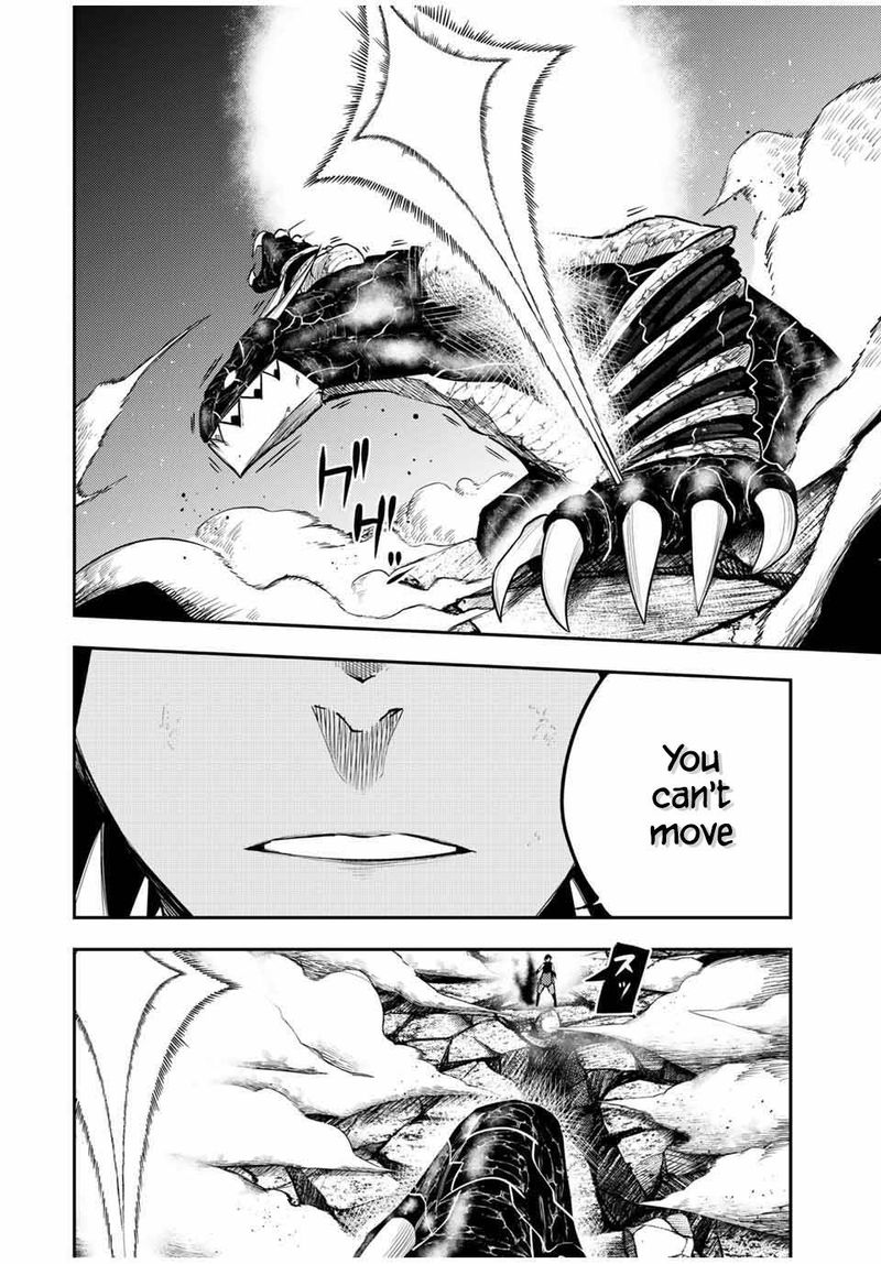 Dorei Tensei Sono Dorei Saikyou No Moto Ouji Ni Tsuki 64 8