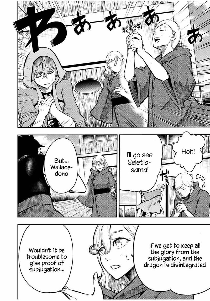 Dorei Tensei Sono Dorei Saikyou No Moto Ouji Ni Tsuki 65 12