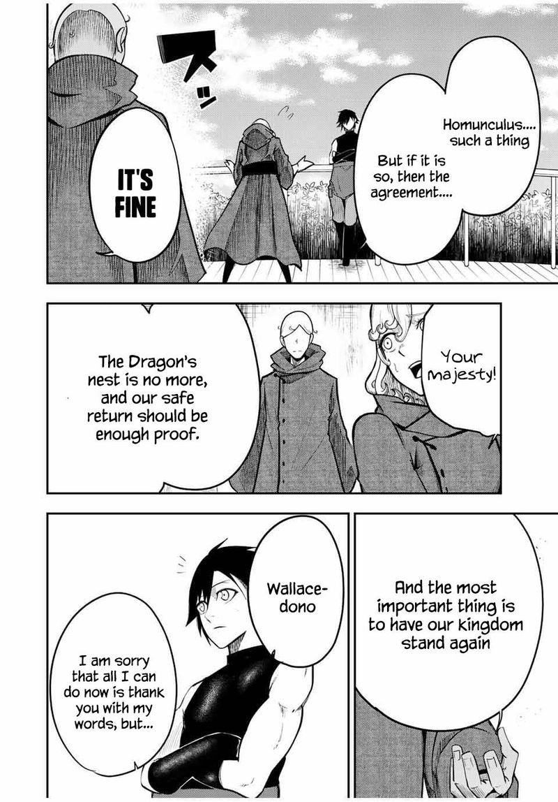 Dorei Tensei Sono Dorei Saikyou No Moto Ouji Ni Tsuki 65 14