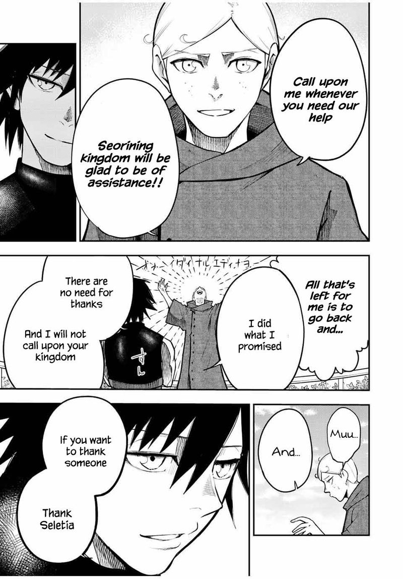Dorei Tensei Sono Dorei Saikyou No Moto Ouji Ni Tsuki 65 15