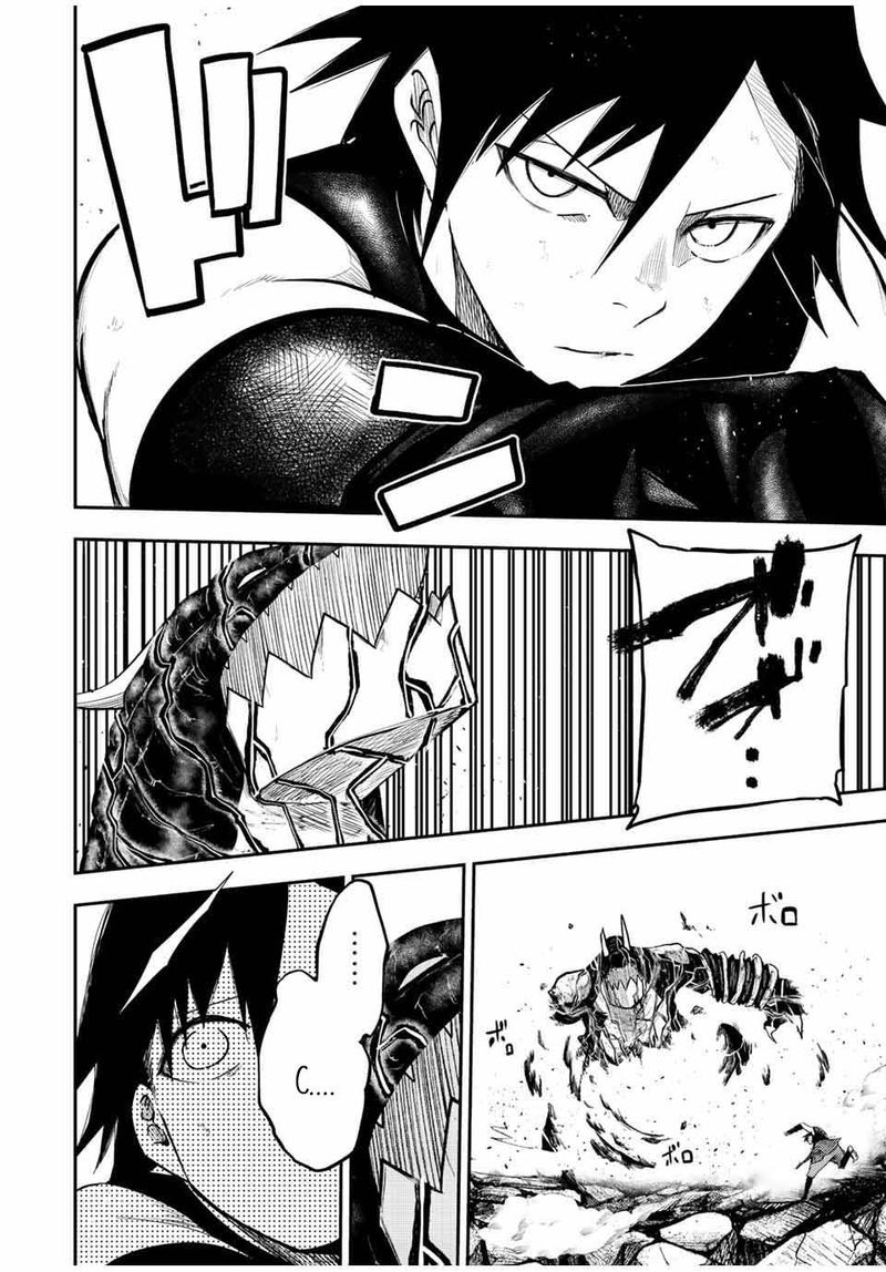 Dorei Tensei Sono Dorei Saikyou No Moto Ouji Ni Tsuki 65 5