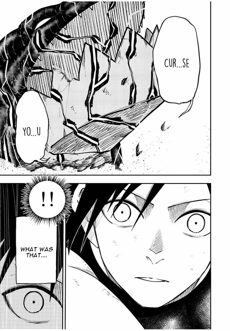 Dorei Tensei Sono Dorei Saikyou No Moto Ouji Ni Tsuki 65 6