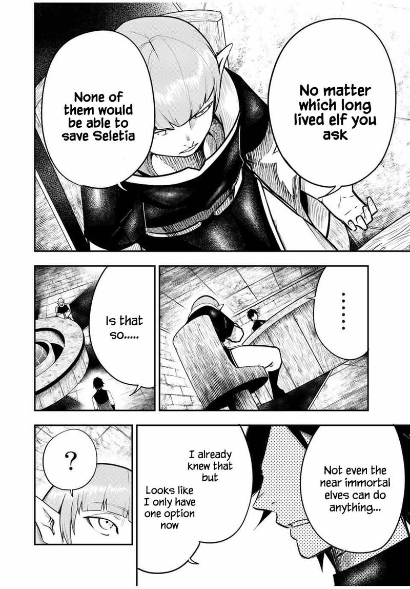 Dorei Tensei Sono Dorei Saikyou No Moto Ouji Ni Tsuki 66 18
