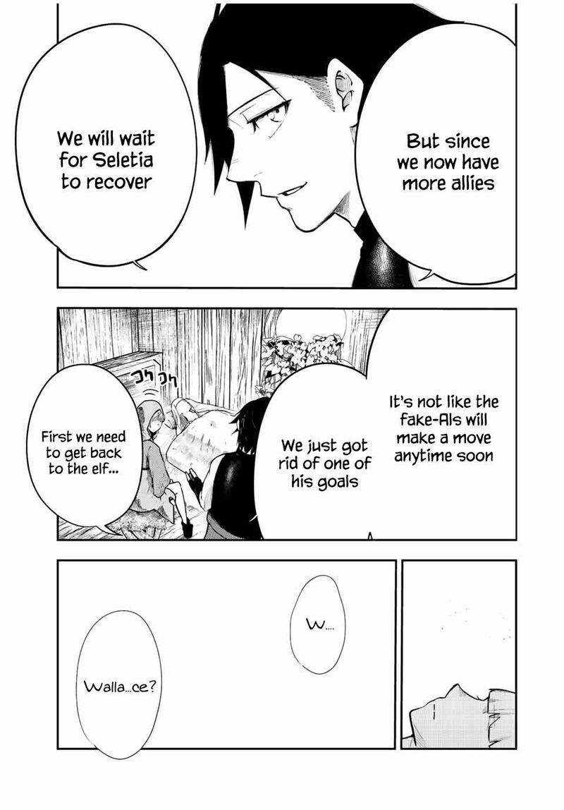 Dorei Tensei Sono Dorei Saikyou No Moto Ouji Ni Tsuki 66 5