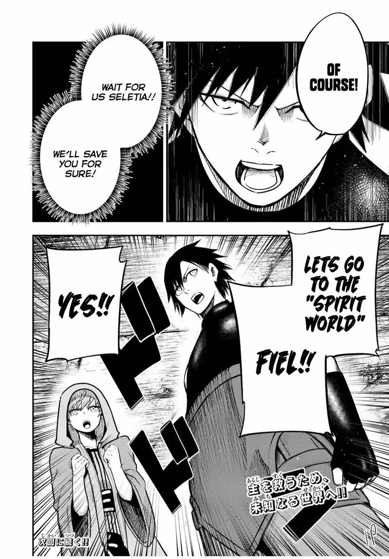 Dorei Tensei Sono Dorei Saikyou No Moto Ouji Ni Tsuki 67 20