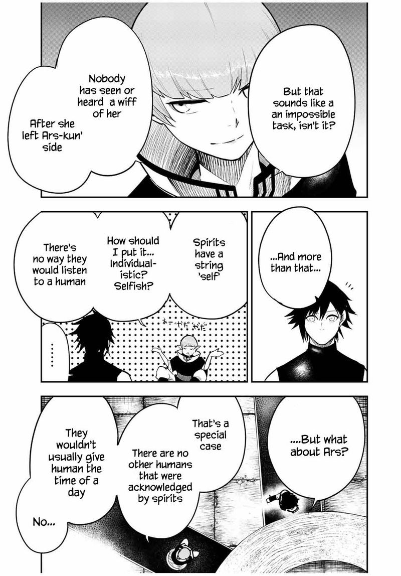Dorei Tensei Sono Dorei Saikyou No Moto Ouji Ni Tsuki 67 3
