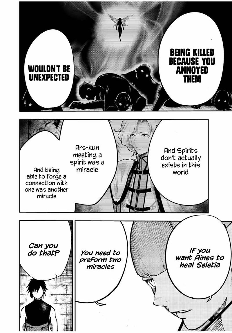Dorei Tensei Sono Dorei Saikyou No Moto Ouji Ni Tsuki 67 4