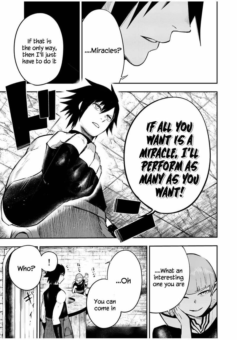 Dorei Tensei Sono Dorei Saikyou No Moto Ouji Ni Tsuki 67 5