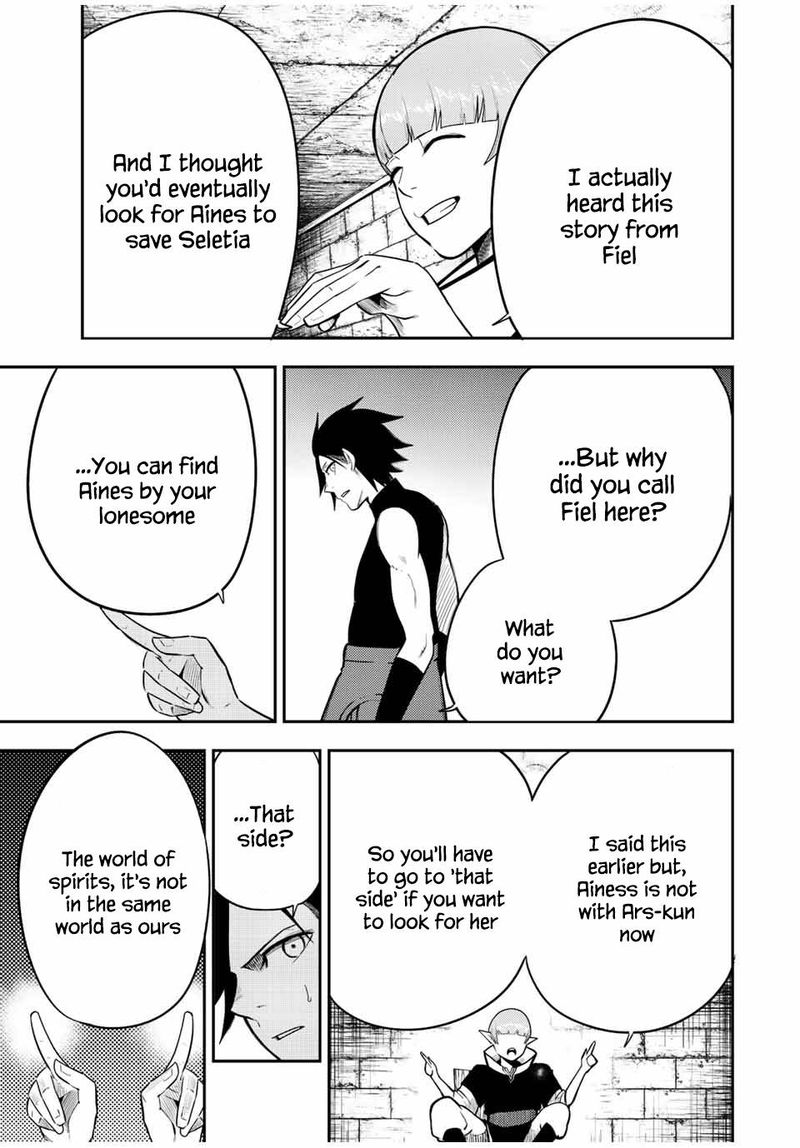 Dorei Tensei Sono Dorei Saikyou No Moto Ouji Ni Tsuki 67 7