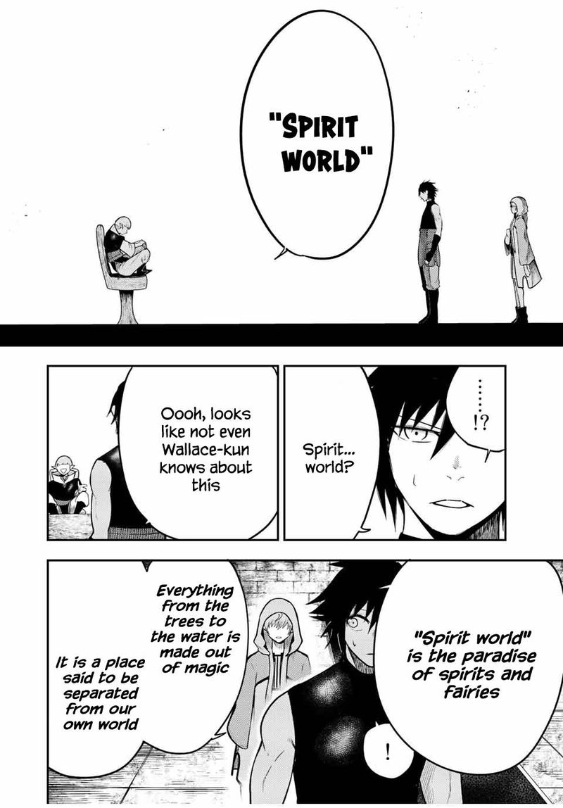 Dorei Tensei Sono Dorei Saikyou No Moto Ouji Ni Tsuki 67 8