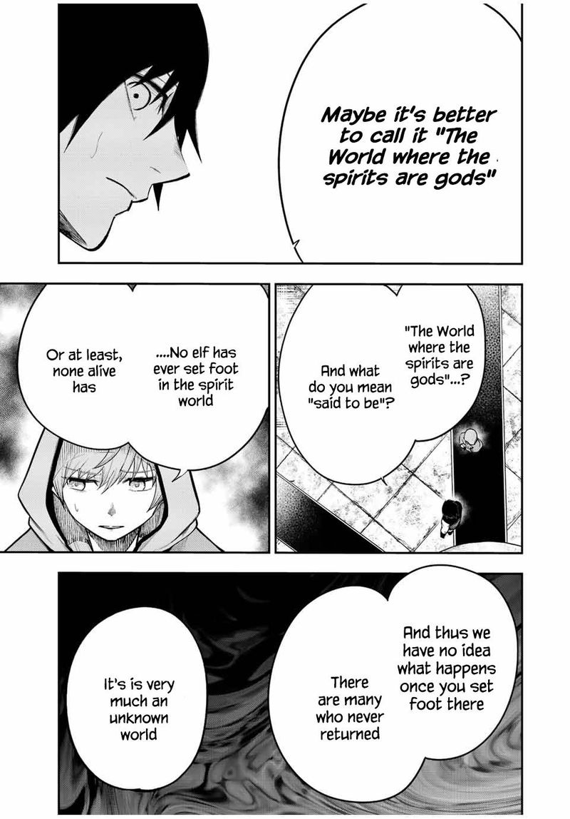 Dorei Tensei Sono Dorei Saikyou No Moto Ouji Ni Tsuki 67 9