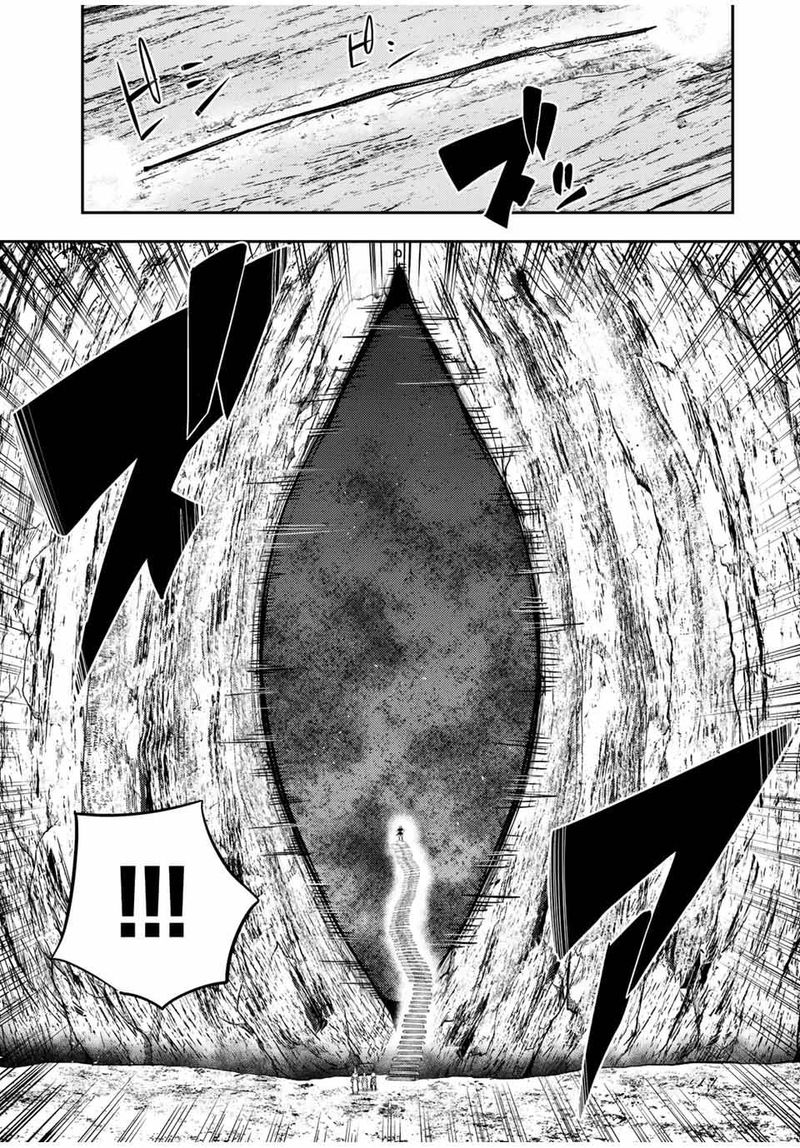 Dorei Tensei Sono Dorei Saikyou No Moto Ouji Ni Tsuki 68 17