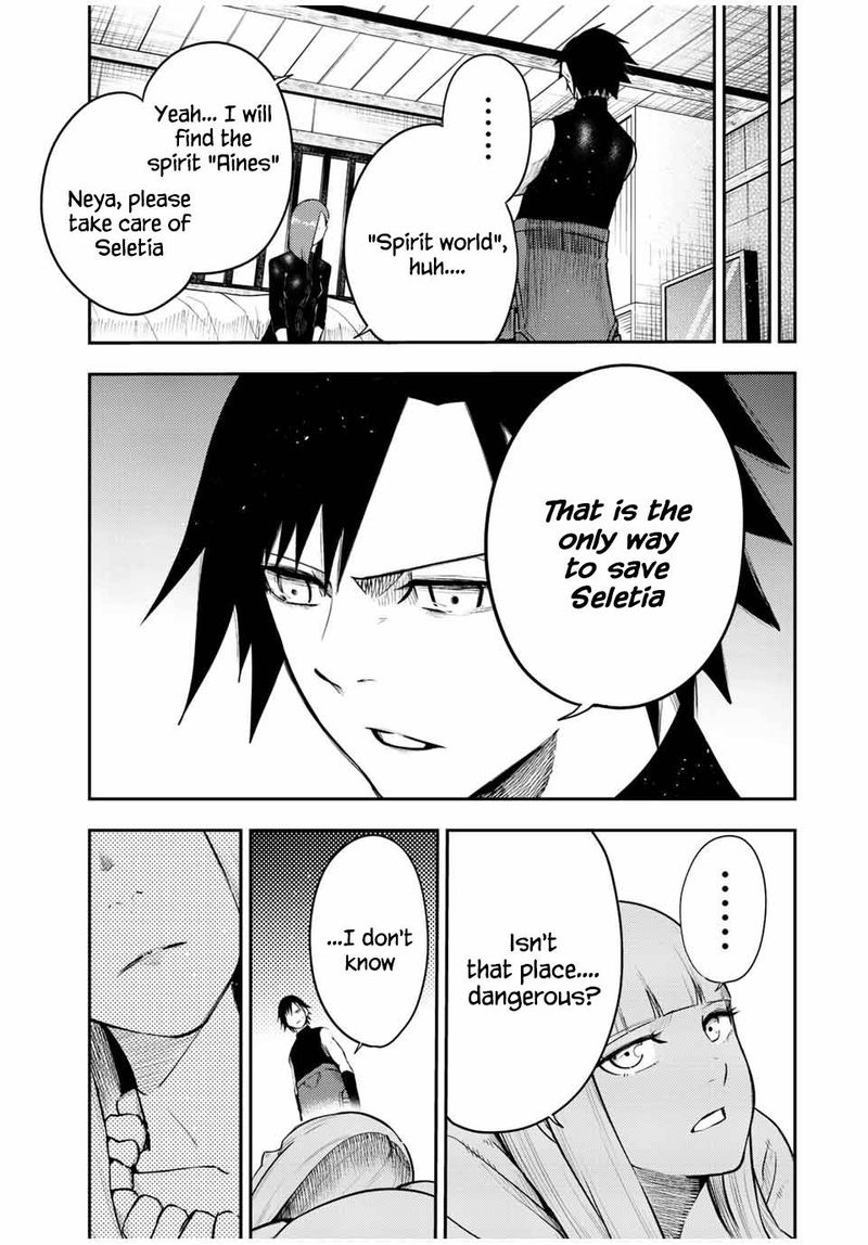 Dorei Tensei Sono Dorei Saikyou No Moto Ouji Ni Tsuki 68 3