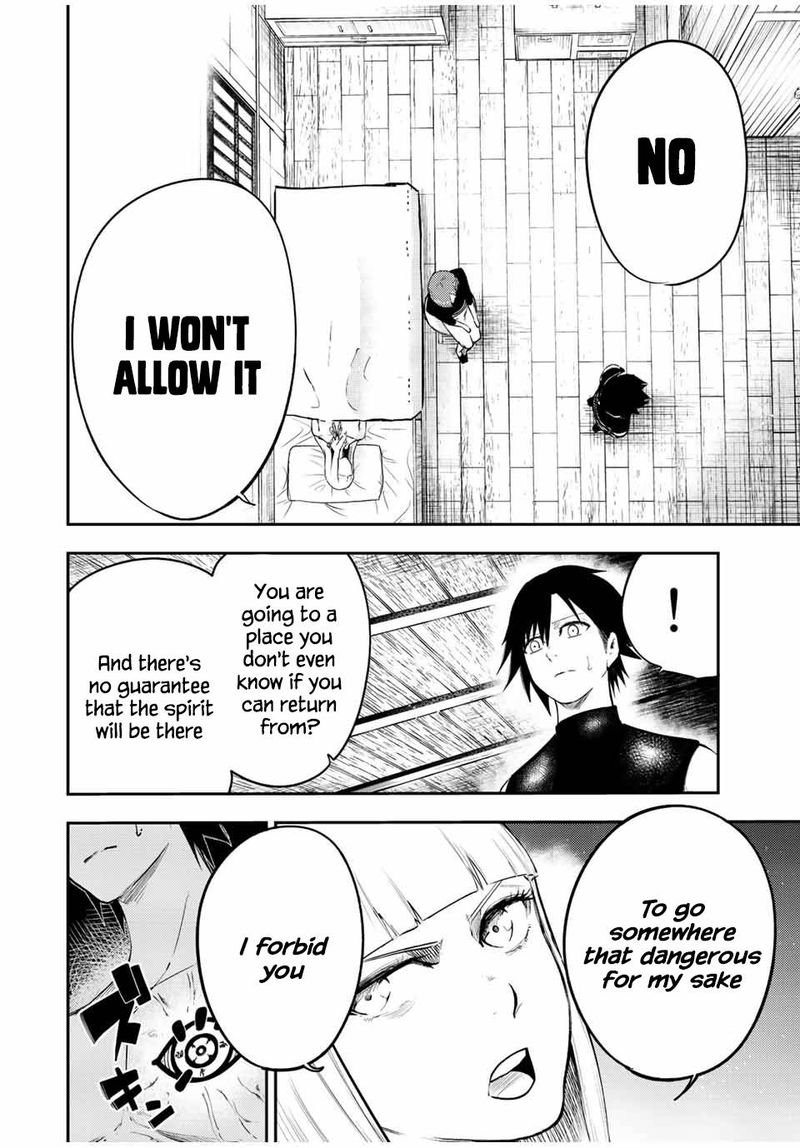 Dorei Tensei Sono Dorei Saikyou No Moto Ouji Ni Tsuki 68 4
