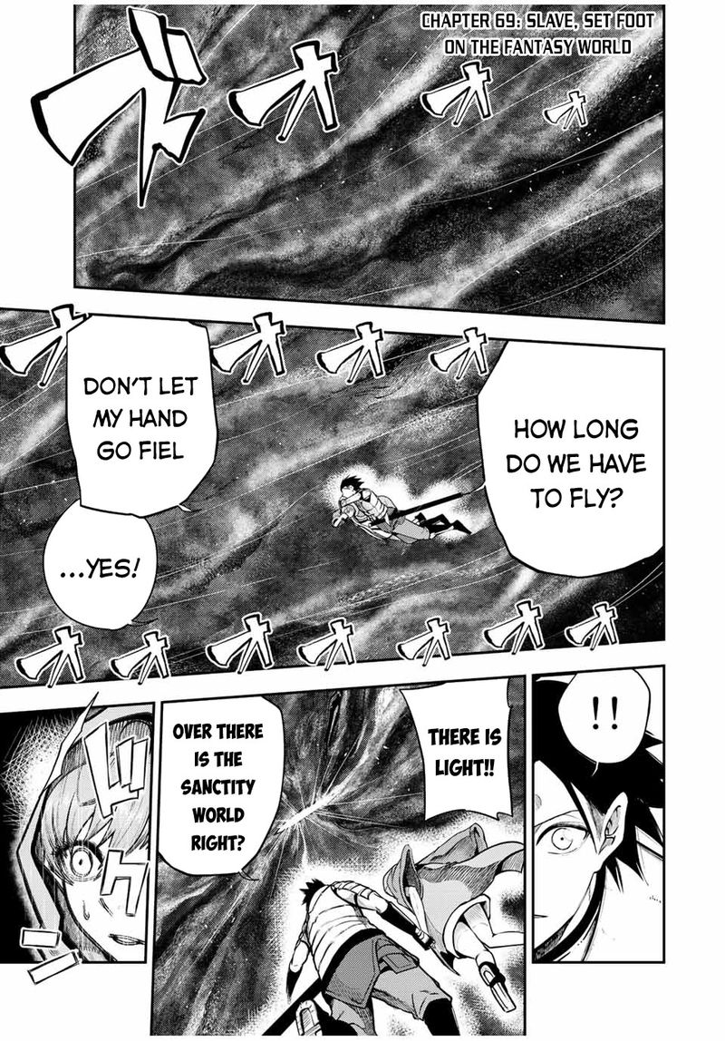 Dorei Tensei Sono Dorei Saikyou No Moto Ouji Ni Tsuki 69 1