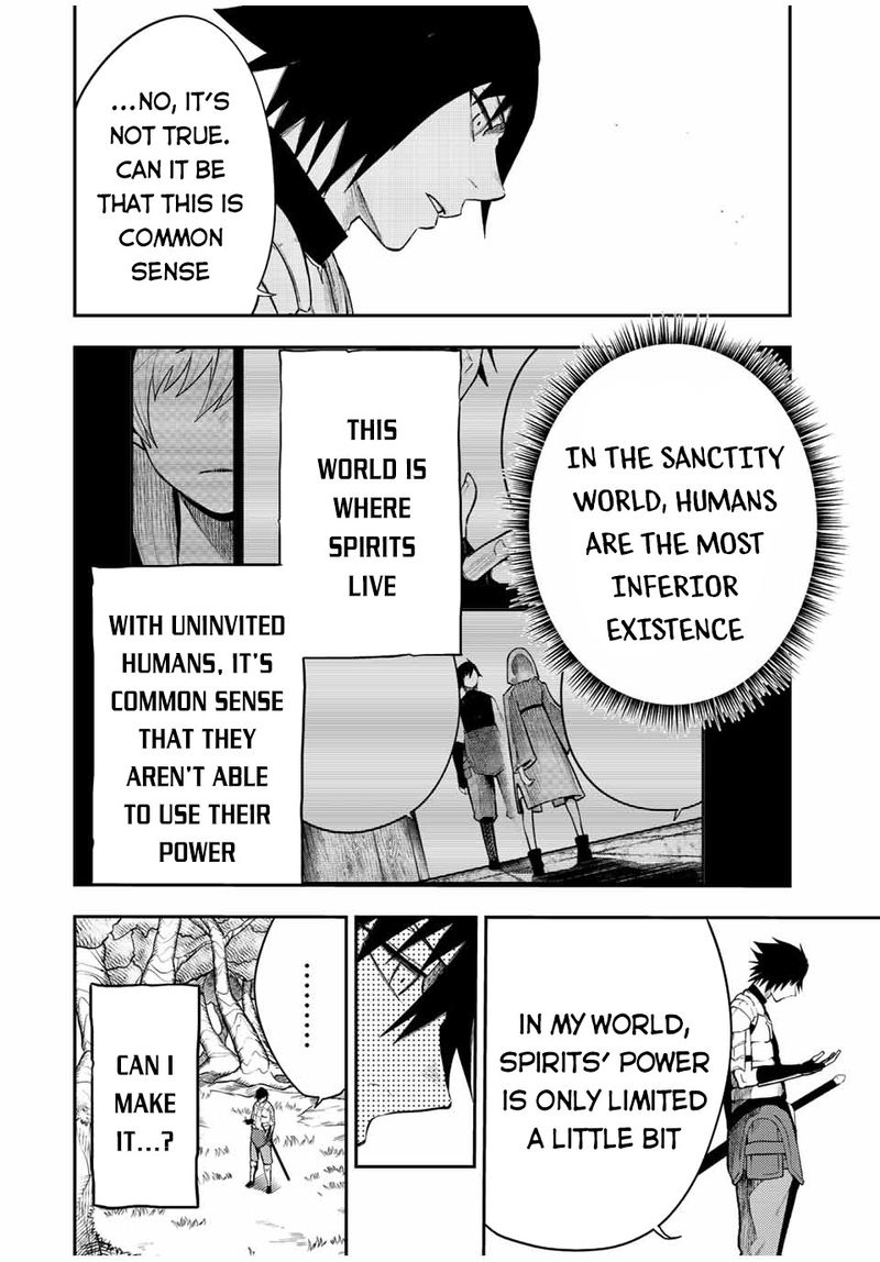 Dorei Tensei Sono Dorei Saikyou No Moto Ouji Ni Tsuki 69 14
