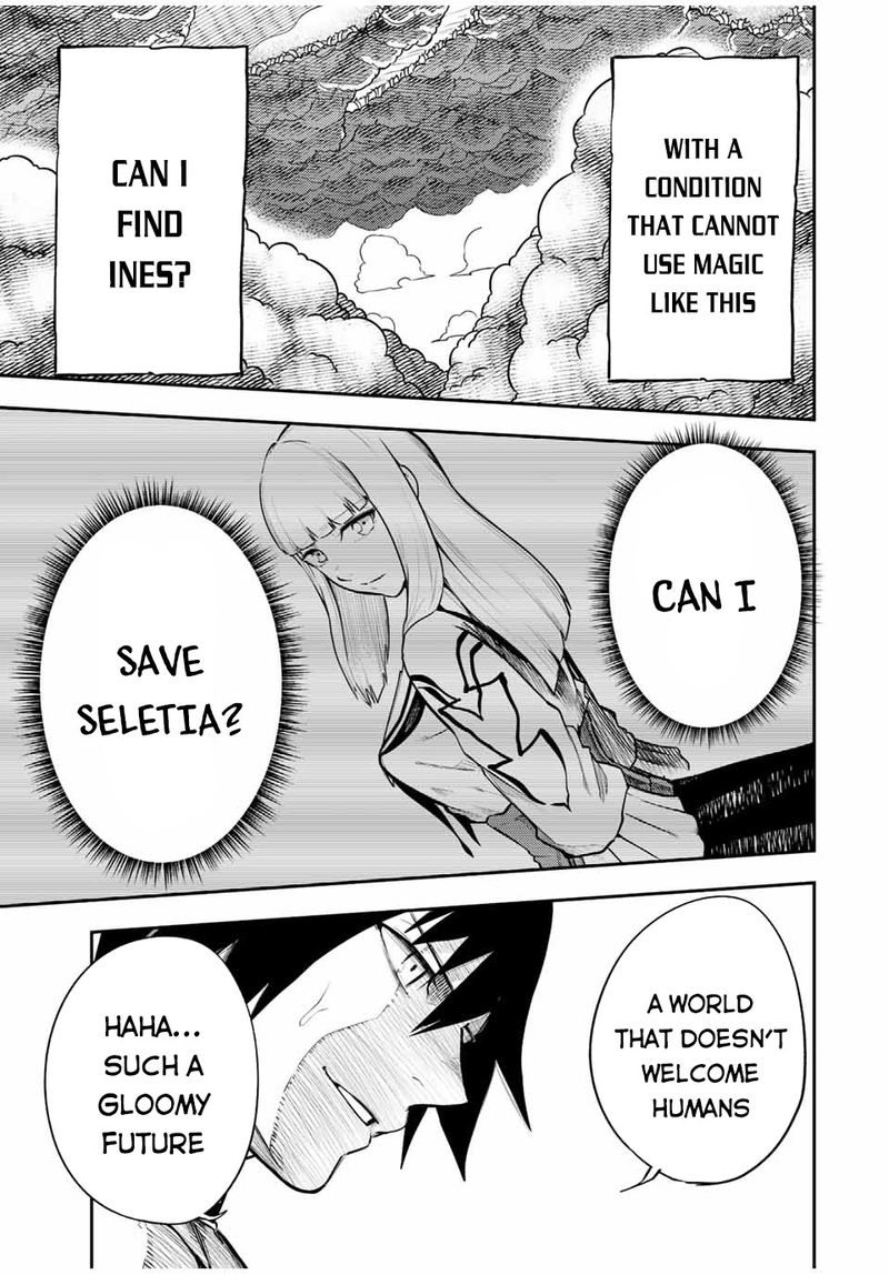 Dorei Tensei Sono Dorei Saikyou No Moto Ouji Ni Tsuki 69 15