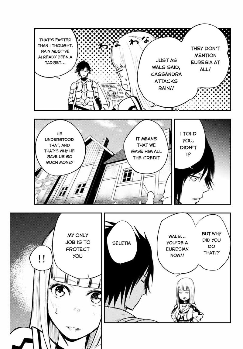 Dorei Tensei Sono Dorei Saikyou No Moto Ouji Ni Tsuki 7 11