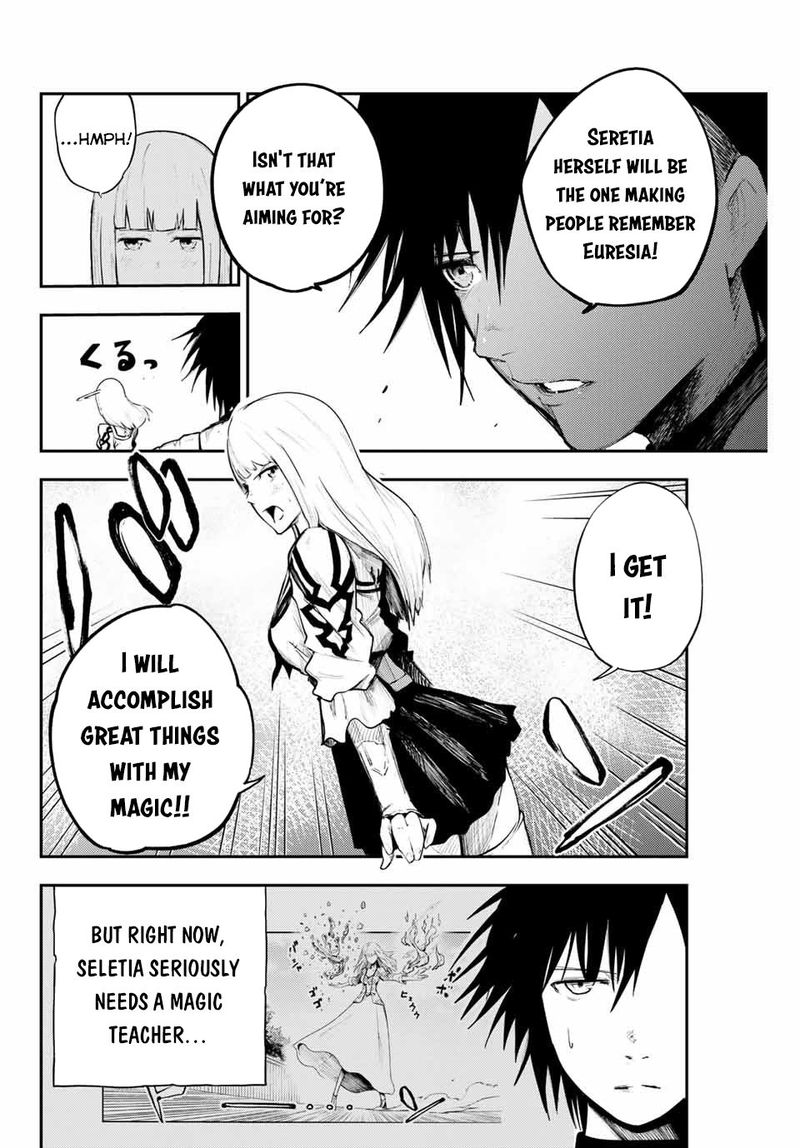 Dorei Tensei Sono Dorei Saikyou No Moto Ouji Ni Tsuki 7 12