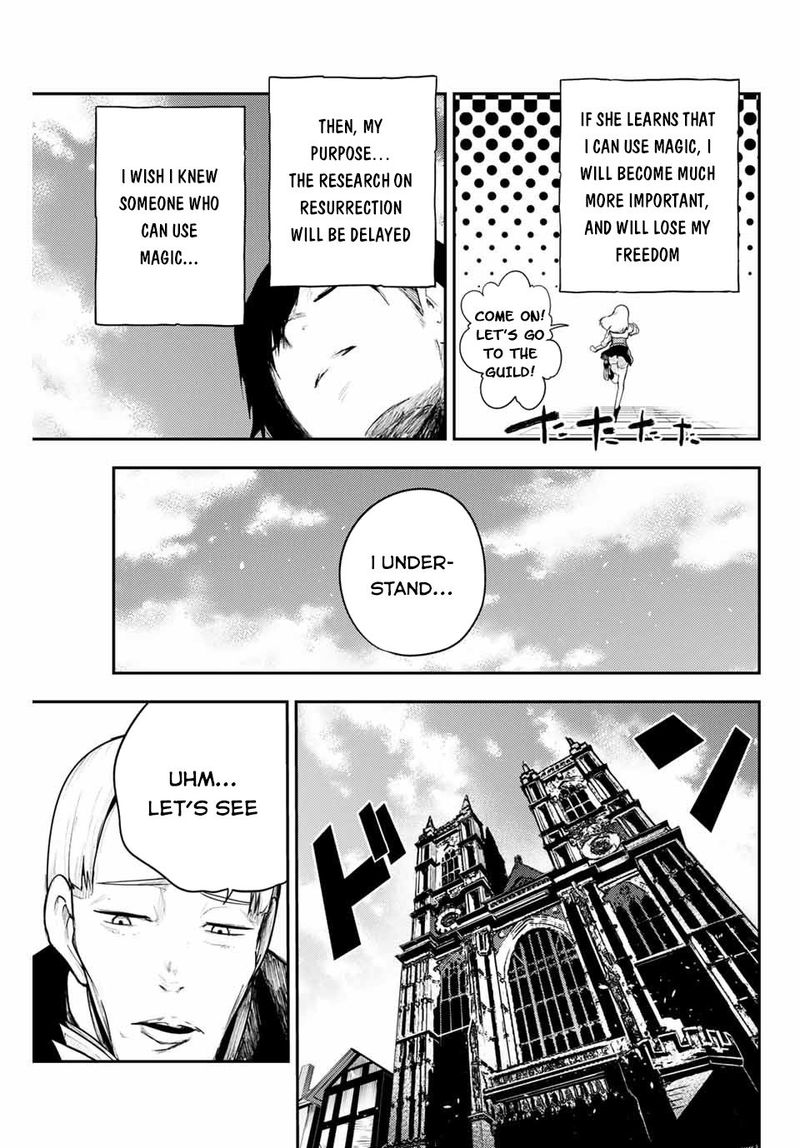 Dorei Tensei Sono Dorei Saikyou No Moto Ouji Ni Tsuki 7 13