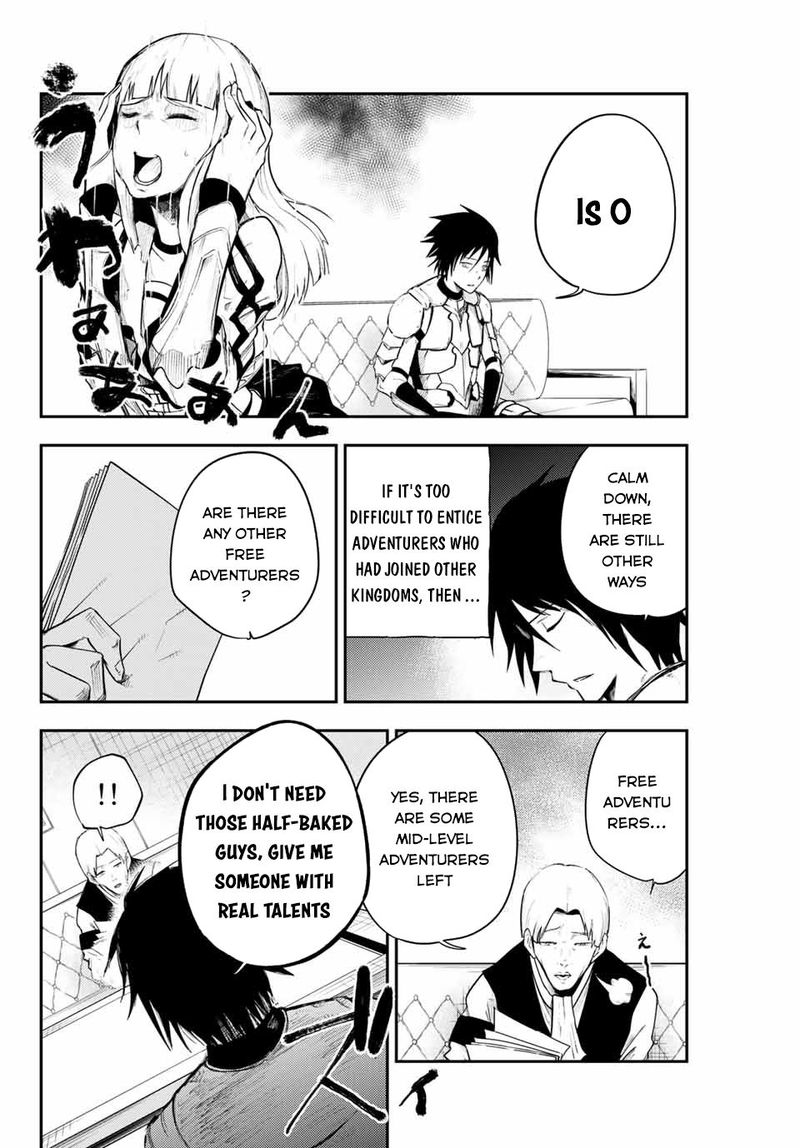 Dorei Tensei Sono Dorei Saikyou No Moto Ouji Ni Tsuki 7 16
