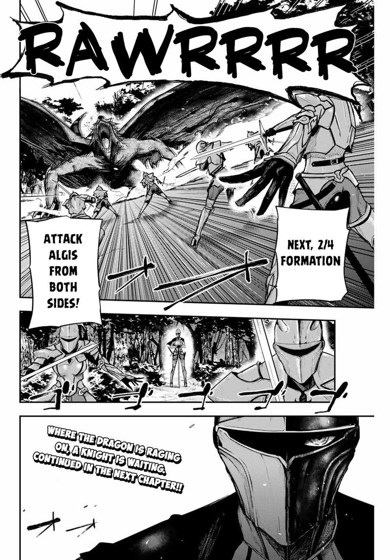 Dorei Tensei Sono Dorei Saikyou No Moto Ouji Ni Tsuki 7 19