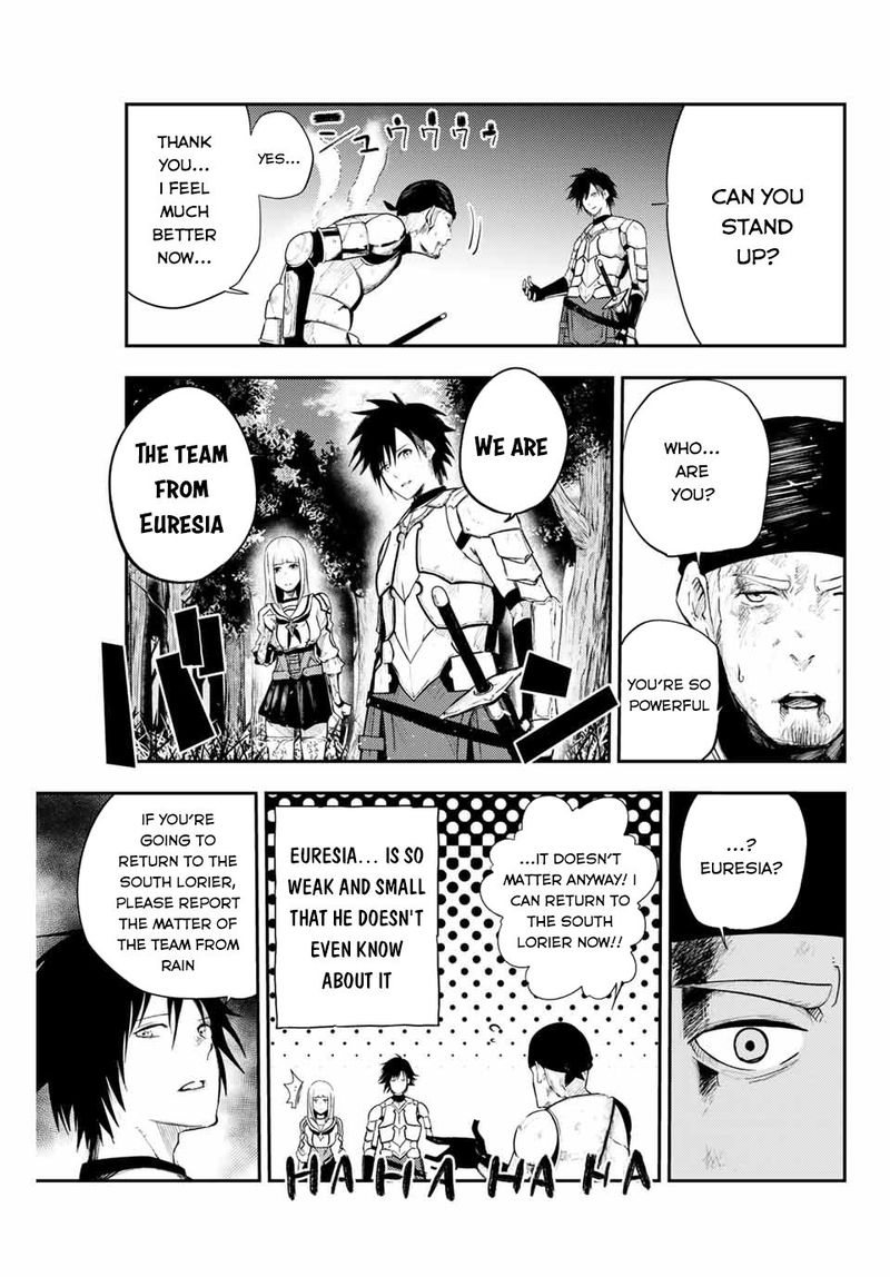Dorei Tensei Sono Dorei Saikyou No Moto Ouji Ni Tsuki 7 3