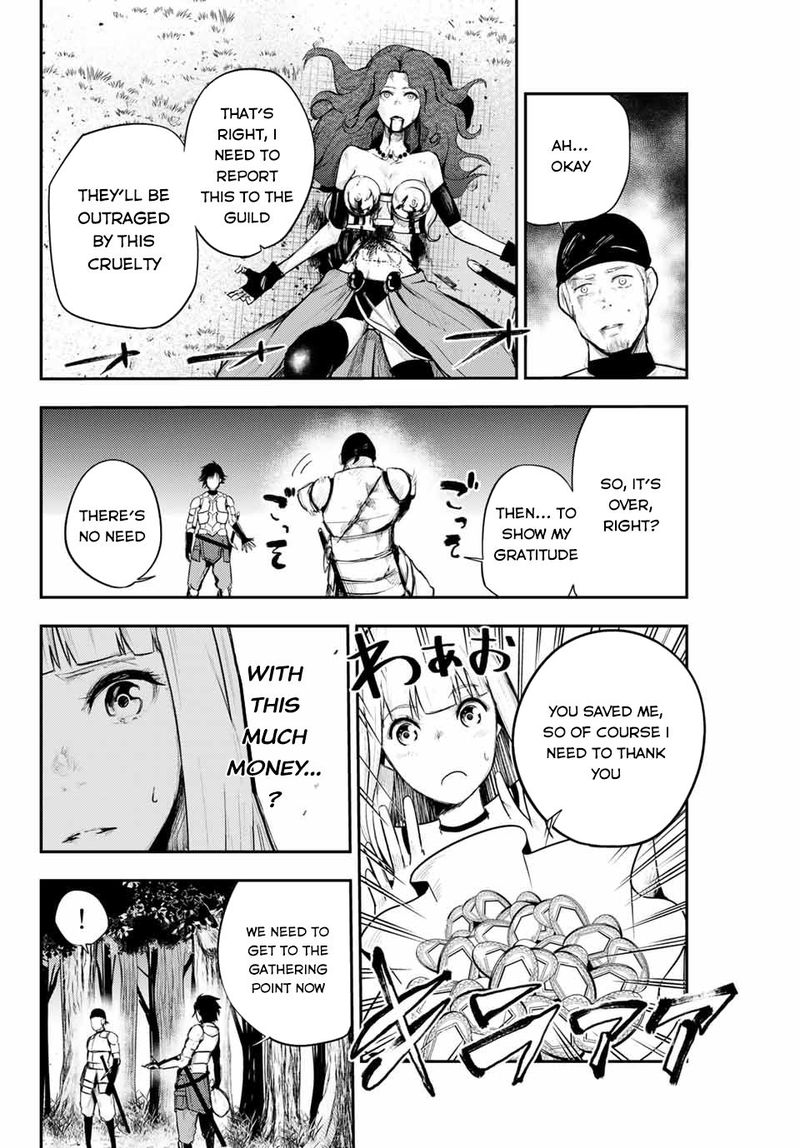 Dorei Tensei Sono Dorei Saikyou No Moto Ouji Ni Tsuki 7 4