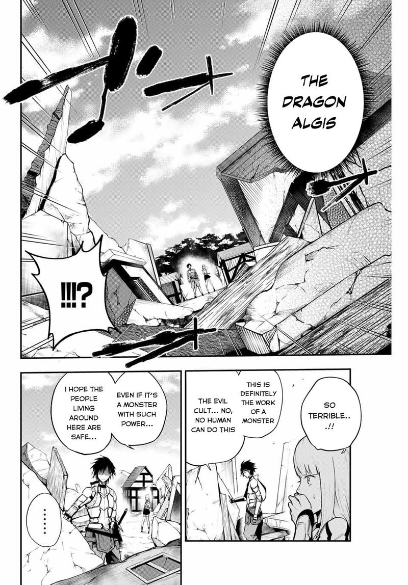 Dorei Tensei Sono Dorei Saikyou No Moto Ouji Ni Tsuki 7 6