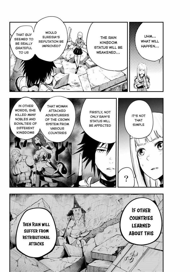 Dorei Tensei Sono Dorei Saikyou No Moto Ouji Ni Tsuki 7 8