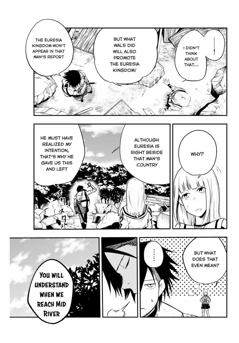 Dorei Tensei Sono Dorei Saikyou No Moto Ouji Ni Tsuki 7 9