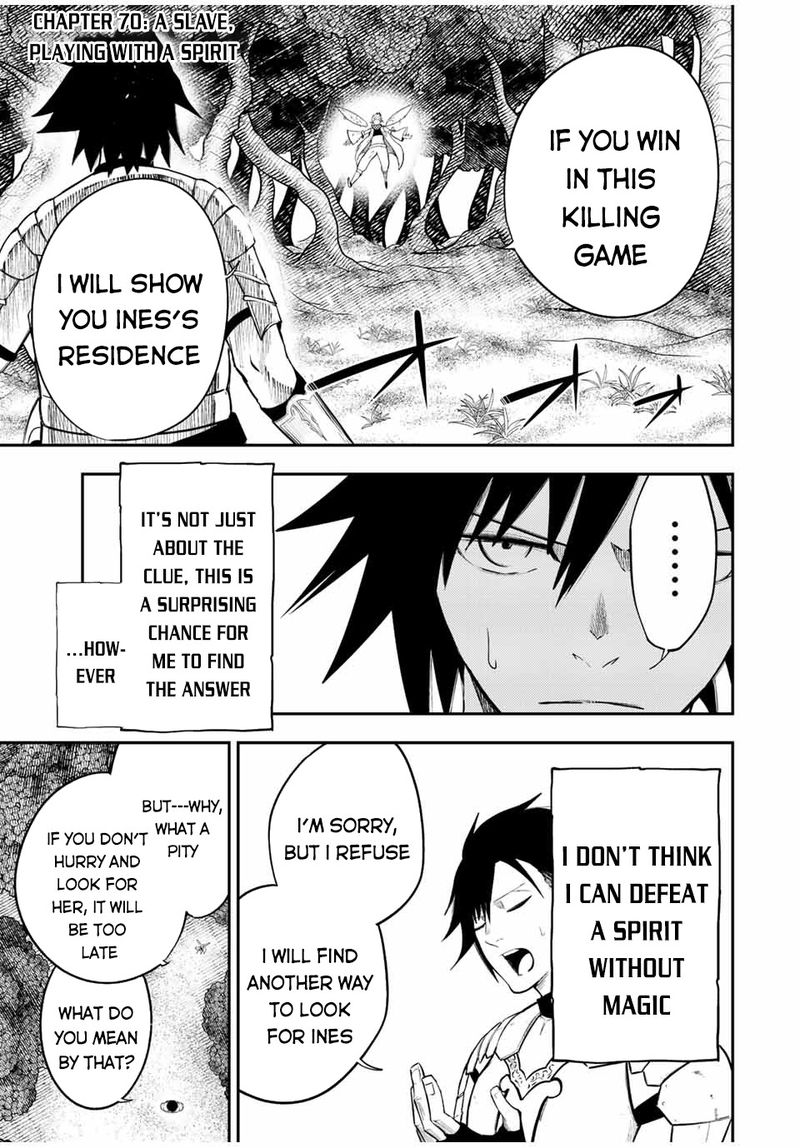 Dorei Tensei Sono Dorei Saikyou No Moto Ouji Ni Tsuki 70 1