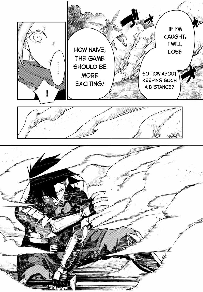Dorei Tensei Sono Dorei Saikyou No Moto Ouji Ni Tsuki 70 10