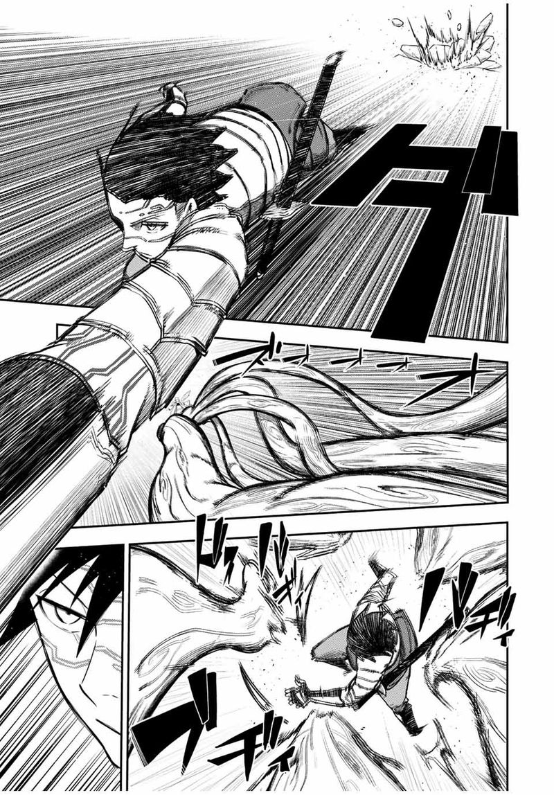 Dorei Tensei Sono Dorei Saikyou No Moto Ouji Ni Tsuki 70 13