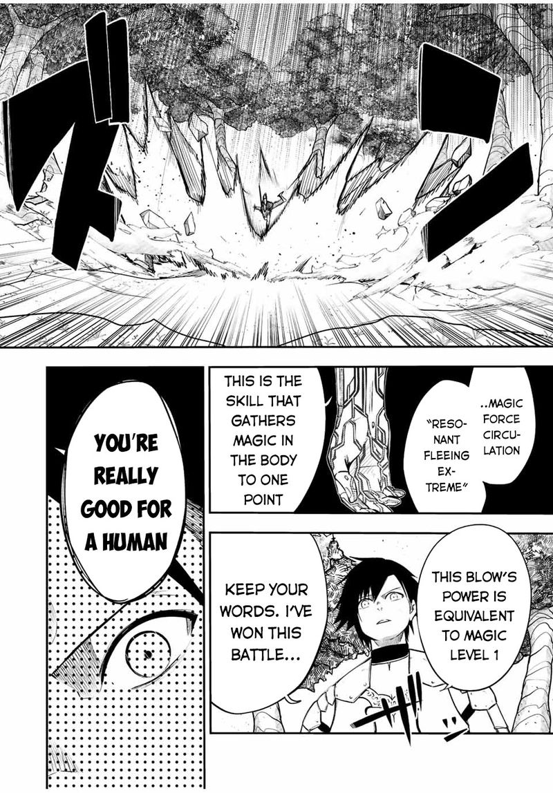 Dorei Tensei Sono Dorei Saikyou No Moto Ouji Ni Tsuki 70 16