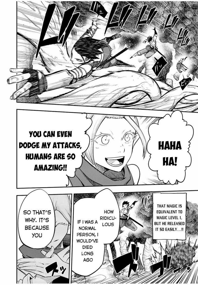 Dorei Tensei Sono Dorei Saikyou No Moto Ouji Ni Tsuki 70 6