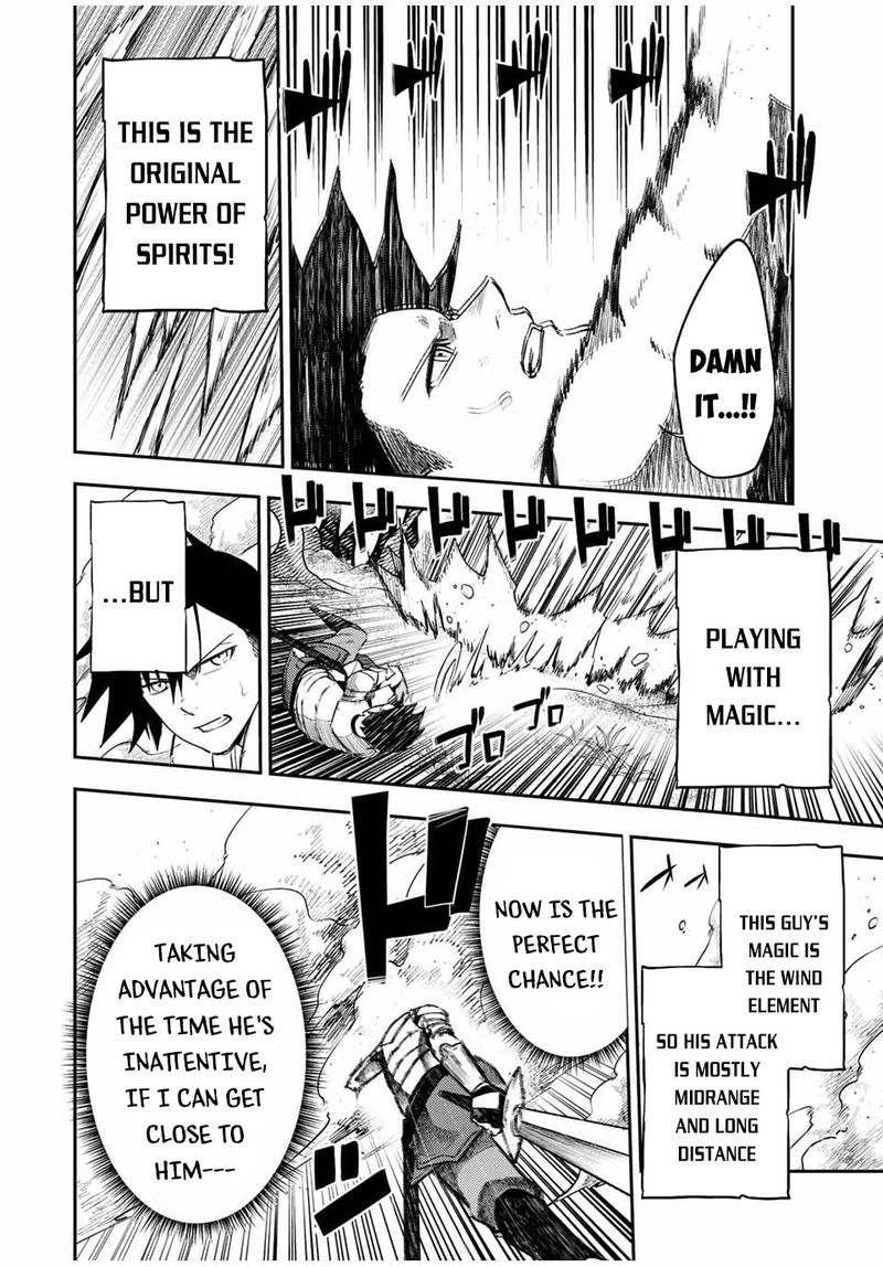 Dorei Tensei Sono Dorei Saikyou No Moto Ouji Ni Tsuki 70 8