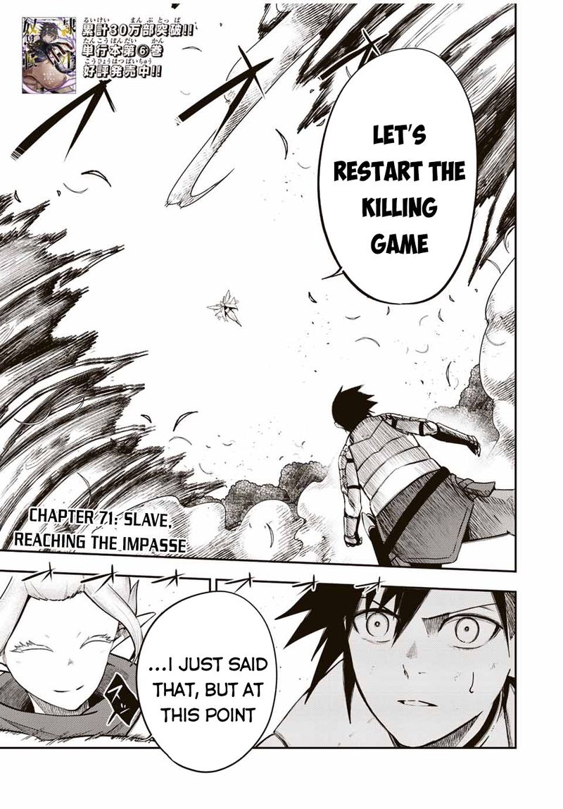 Dorei Tensei Sono Dorei Saikyou No Moto Ouji Ni Tsuki 71 1