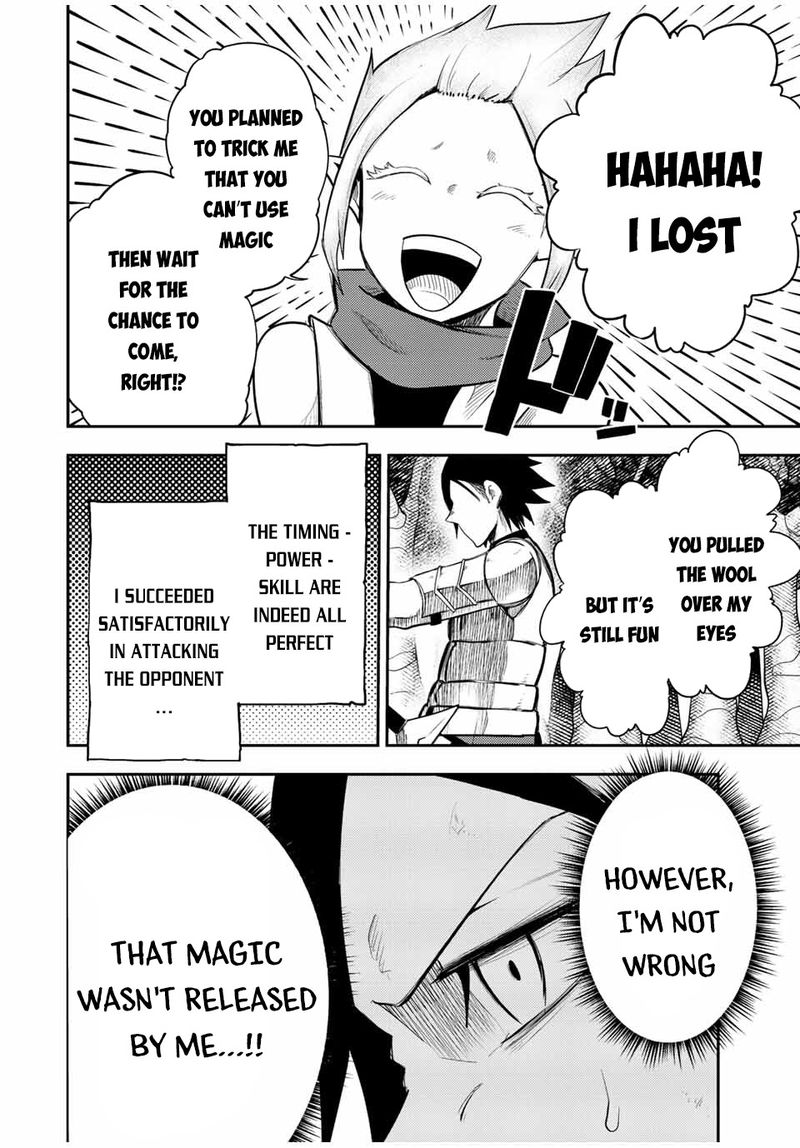 Dorei Tensei Sono Dorei Saikyou No Moto Ouji Ni Tsuki 71 14