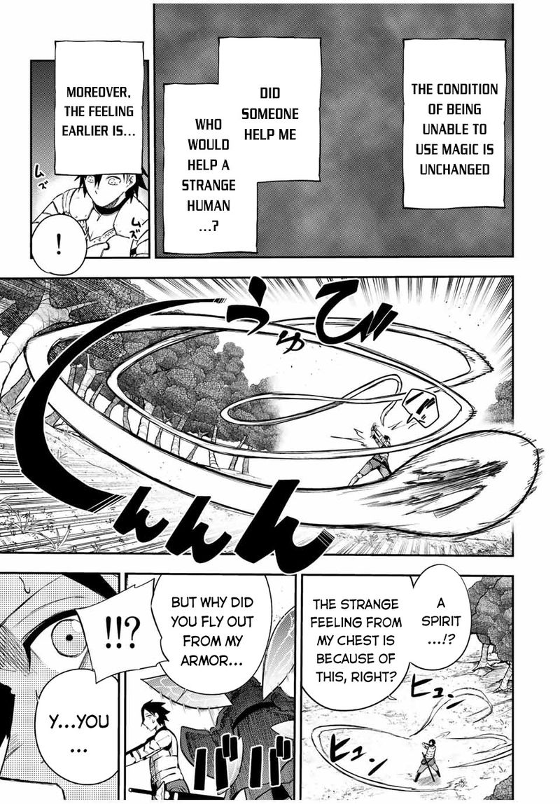 Dorei Tensei Sono Dorei Saikyou No Moto Ouji Ni Tsuki 71 15