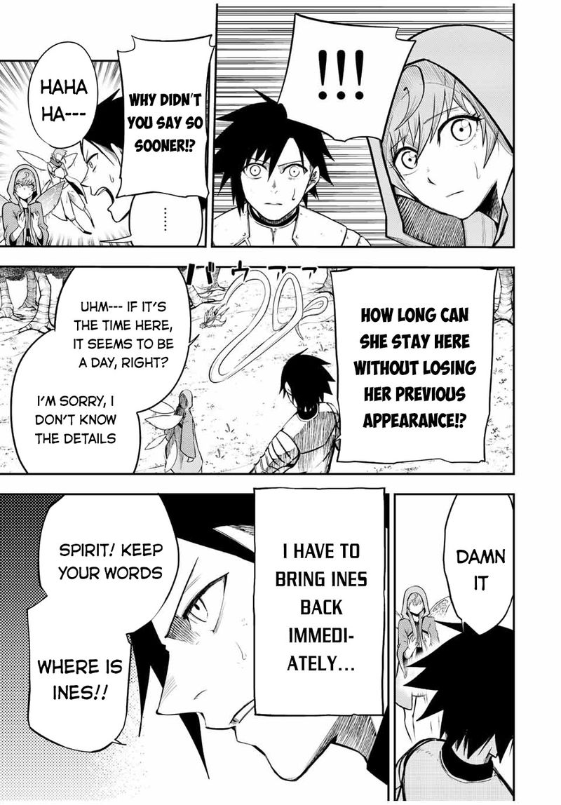 Dorei Tensei Sono Dorei Saikyou No Moto Ouji Ni Tsuki 71 19