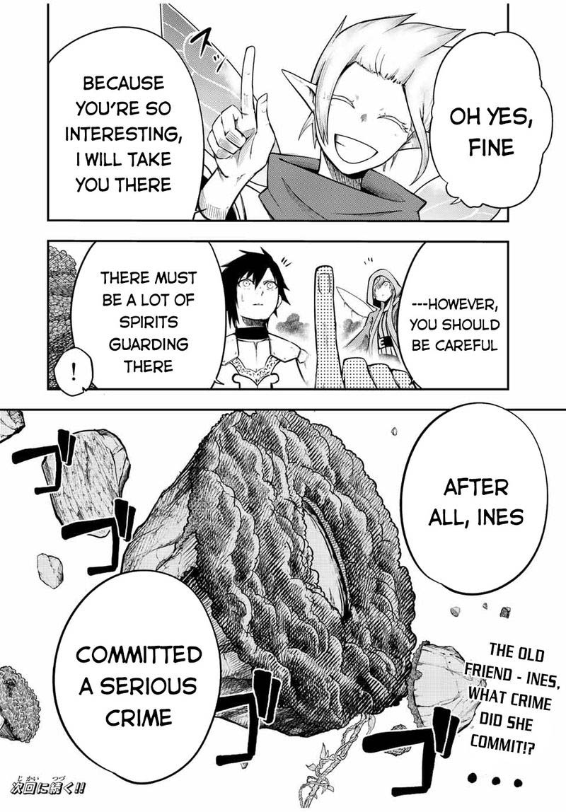 Dorei Tensei Sono Dorei Saikyou No Moto Ouji Ni Tsuki 71 20